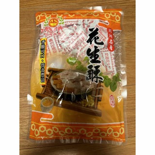 正一食品　奶油花生酥(菓子/デザート)