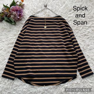 スピックアンドスパン(Spick & Span)のSpick and Span デラヴェドルマンボーダープルオーバー(カットソー(長袖/七分))