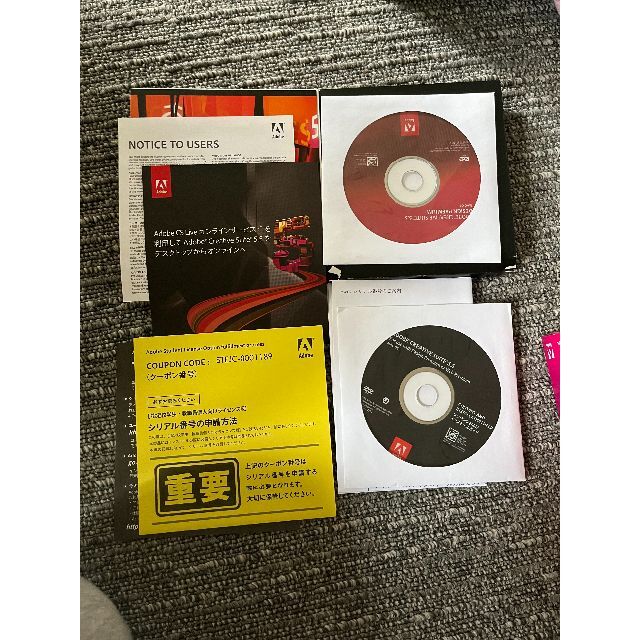 PC周辺機器 Adobe Creative Suite 5.5 DESIGN PREMIUM