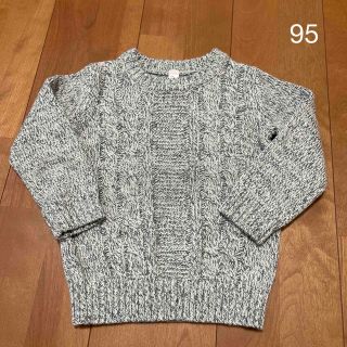 美品 ニット 95(ニット)