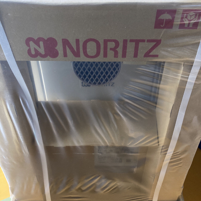 新品・未開封】給湯器GT-2060SAWX-T-2-BL 都市ガス用