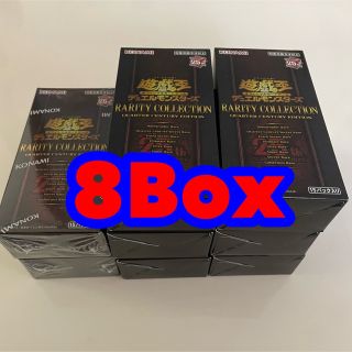 ユウギオウ(遊戯王)の遊戯王 レアコレ 8Box シュリンクなし(Box/デッキ/パック)