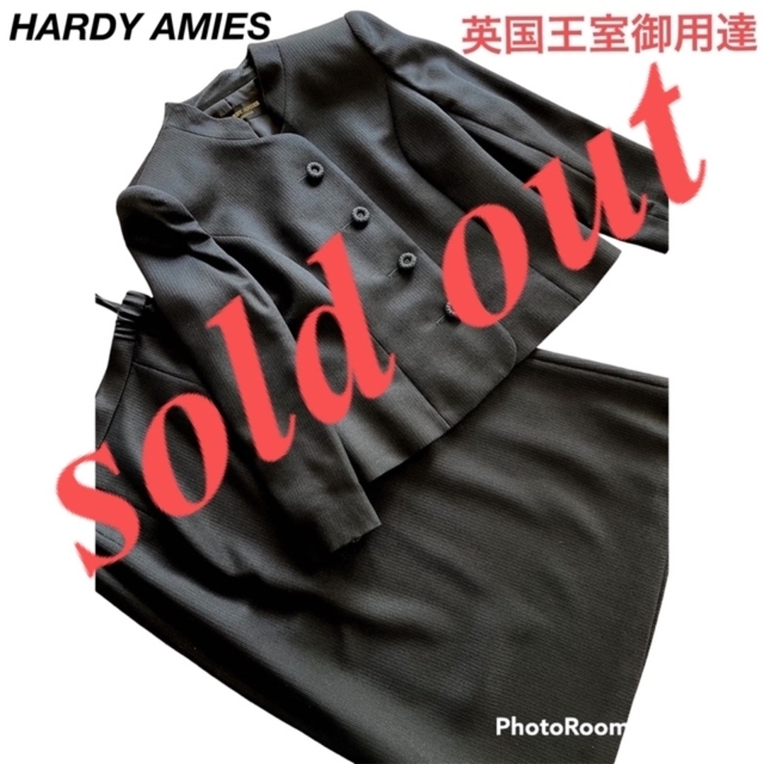 HARDY AMIES(ハーディエイミス)のハーディエイミス　セレモニー入学式　セットアップスカートスーツ　礼服　フォーマル レディースのフォーマル/ドレス(スーツ)の商品写真