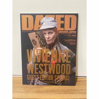 ヴィヴィアンウエストウッド(Vivienne Westwood)のDAZED/VIVIENNE WESTWOOD (ファッション)