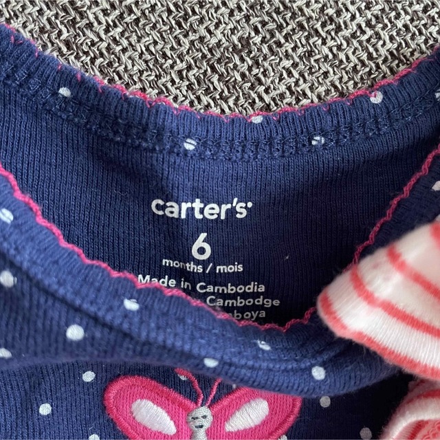 carter's(カーターズ)のカーターズ ロンパース 半袖 3枚セット 海外 NEXT 肌着 ミキハウス キッズ/ベビー/マタニティのベビー服(~85cm)(ロンパース)の商品写真