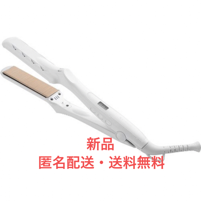 新品・匿名配送・送料無料】ストレートアイロン 絹女 KINUJO LM-125