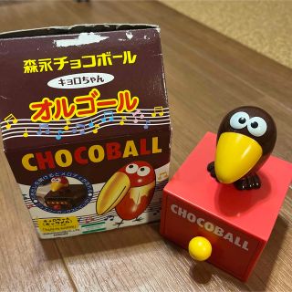 モリナガセイカ(森永製菓)の(非売品)森永チョコボール キョロちゃんオルゴール(キャラクターグッズ)