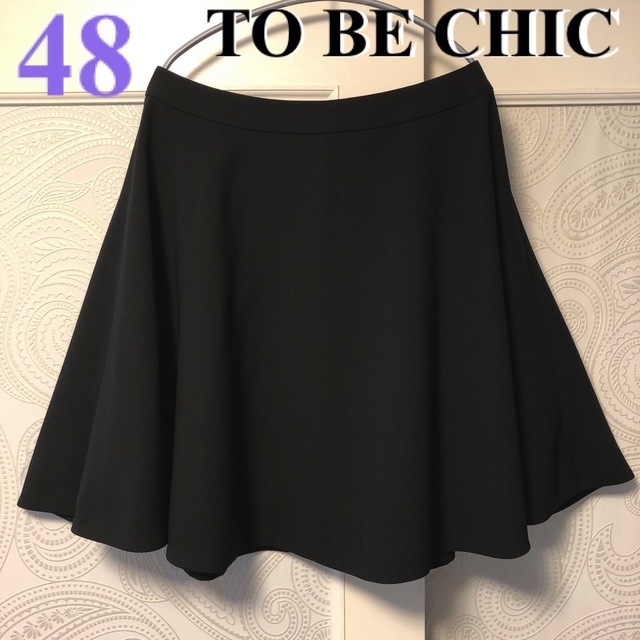 48大きいサイズ トゥービーシック 美シルエット♡細見えフレアー♡上品黒スカート 大注目 セレモニー トゥービーシック TO BE CHIC 結婚式 発表会