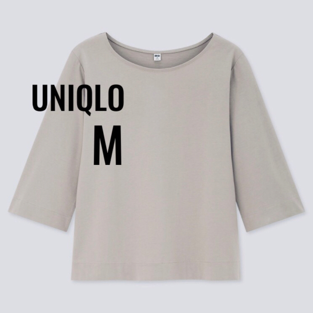 UNIQLO さえゆー様専用☆UNIQLO｜七分袖Tシャツ Mの通販 by green's shop｜ユニクロならラクマ