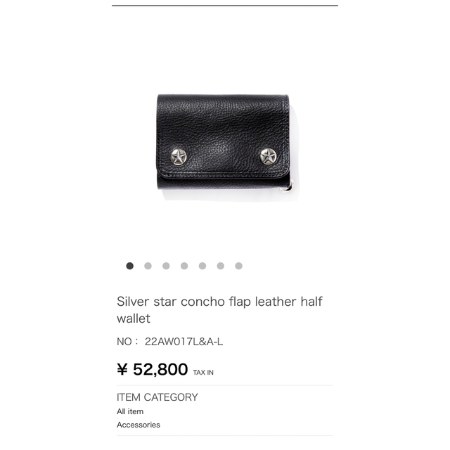 CALEE(キャリー)のcalee leather half wallet メンズのファッション小物(長財布)の商品写真