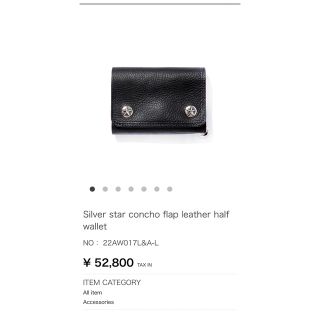 キャリー(CALEE)のcalee leather half wallet(長財布)