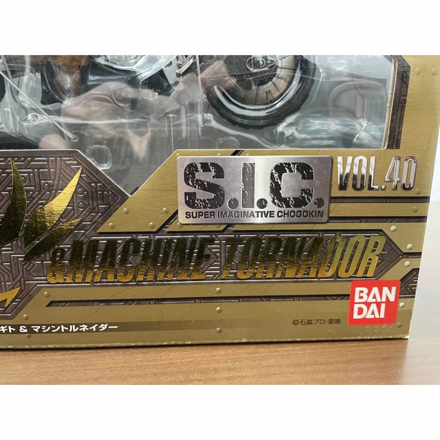 BANDAI(バンダイ)の【超美品】S.I.C.VOL.40 仮面ライダーアギト&マシントルネイダー エンタメ/ホビーのフィギュア(特撮)の商品写真