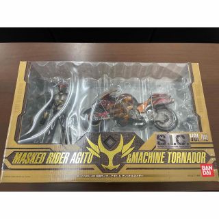 バンダイ(BANDAI)の【超美品】S.I.C.VOL.40 仮面ライダーアギト&マシントルネイダー(特撮)