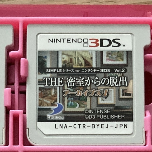 みどり＊プロフお読みください・20時就寝様専用 エンタメ/ホビーのゲームソフト/ゲーム機本体(家庭用ゲームソフト)の商品写真