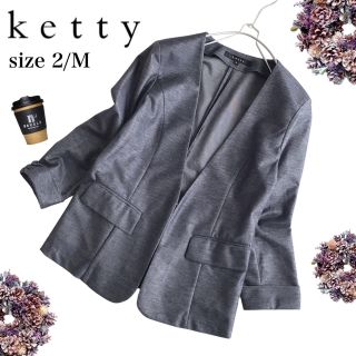 ケティ(ketty)の@【2/M】ケティ ketty 長袖 ノーカラー 長袖 ジャケット(ノーカラージャケット)