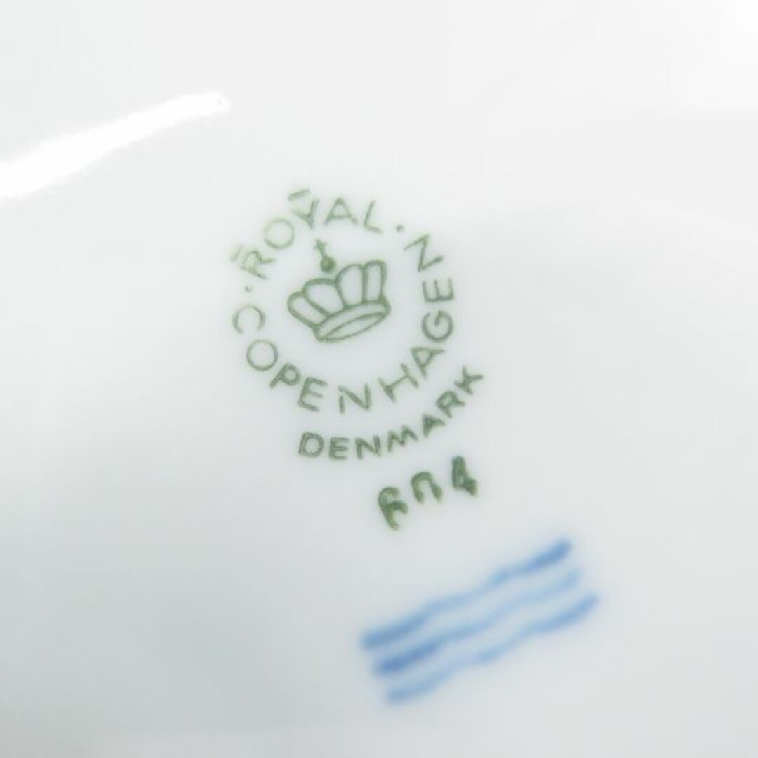 美品 ROYAL COPENHAGEN ロイヤルコペンハーゲン フェアリーテイル 604