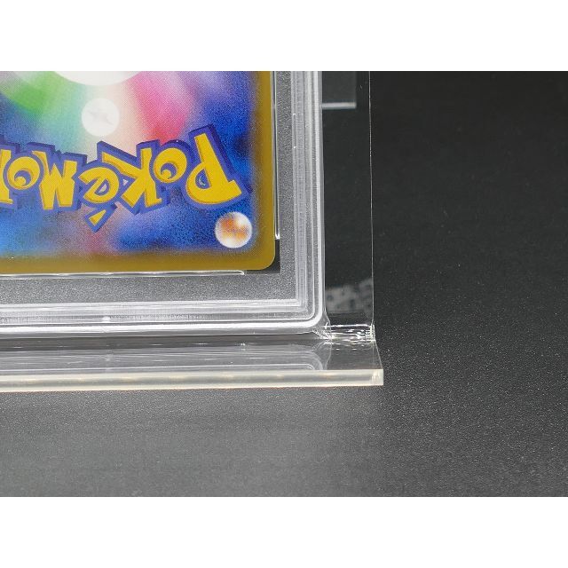 ポケモン(ポケモン)の[PSA10] Pokemon ポケモン 082/070 SR シャクヤ エンタメ/ホビーのトレーディングカード(シングルカード)の商品写真
