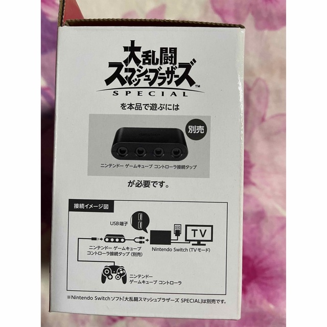 ゲームキューブ コントローラー エンタメ/ホビーのゲームソフト/ゲーム機本体(その他)の商品写真