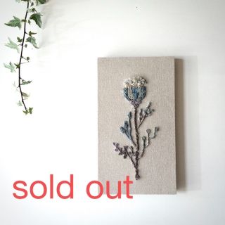 イデー(IDEE)の【一点もの】刺繍　ファブリックパネル　『Flower,b.』(ファブリック)