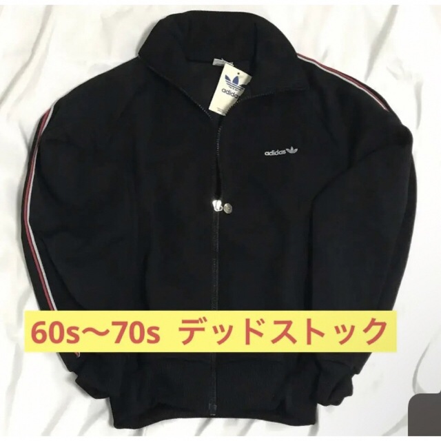 adidas トラックジャケット ジャージ デッドストック 60s~70s | フリマアプリ ラクマ