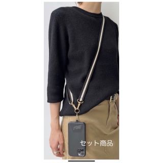 アパルトモンドゥーズィエムクラス(L'Appartement DEUXIEME CLASSE)のL'Appartement ⭐️phone Strap Holder&Sheet(ネックストラップ)