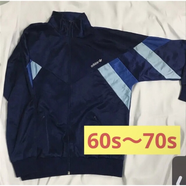 adidas トラックジャケット ジャージ 西ドイツ製 60s~70s 安価 4256円