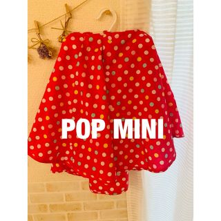 レインコート　ポンチョ　カッパ　POP MINI レインポンチョ(レインコート)