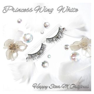 ❤感謝品★Princess Wing White★partyまつげ プリンセス(つけまつげ)