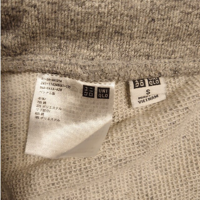 UNIQLO(ユニクロ)の☆美品☆ UNIQLO　スウェットスカート レディースのスカート(ひざ丈スカート)の商品写真