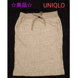 ユニクロ(UNIQLO)の☆美品☆ UNIQLO　スウェットスカート(ひざ丈スカート)