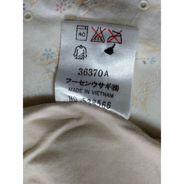JUNKO KOSHINO(コシノジュンコ)の110キッズ　ジャンパースカート　サイズ110　ジュンココシノ キッズ/ベビー/マタニティのキッズ服女の子用(90cm~)(ワンピース)の商品写真