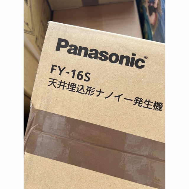 Panasonic(パナソニック)の新品未使用）パナソニック 天井埋込形ナノイー発生機 FY-16S スマホ/家電/カメラの生活家電(空気清浄器)の商品写真