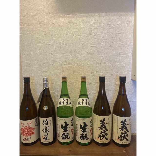 日本酒6本セット