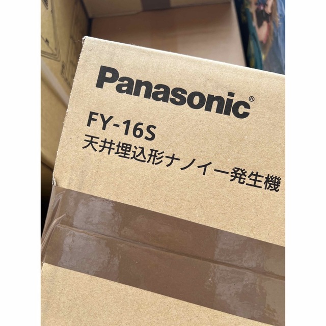 Panasonic(パナソニック)の新品未使用）パナソニック　天井埋込形ナノイー発生機　FY-16S   スマホ/家電/カメラの生活家電(空気清浄器)の商品写真