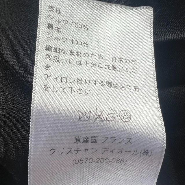 Christian Dior - 【美品】Christian Dior 膝丈ワンピース Christian Dior - 【美品】Christian Dior 膝丈ワンピース