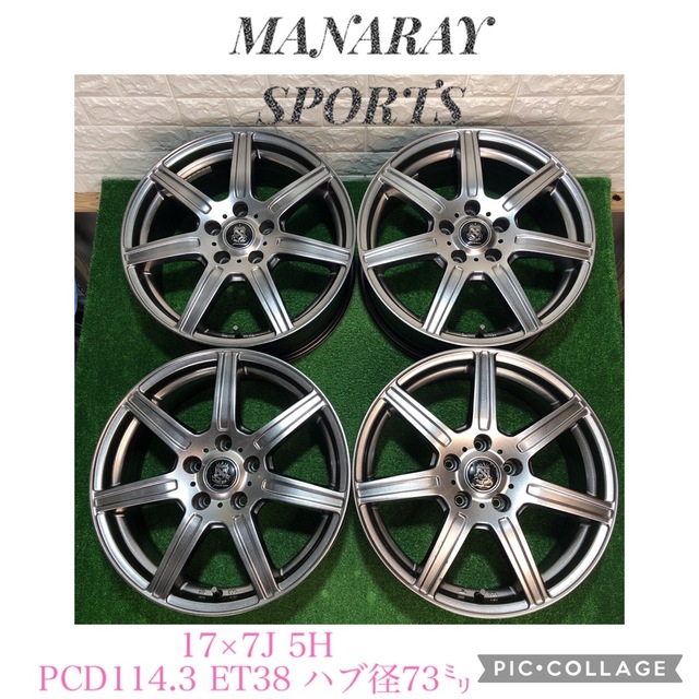 自動車/バイク【MANARAY SPORTS】17インチホイール　GRヤリス・クラウン等最適！