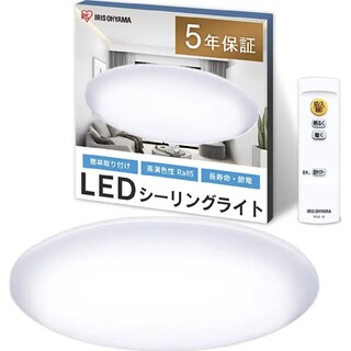 アイリスオーヤマ(アイリスオーヤマ)のアイリスオーヤマ LED シーリングライト 調光タイプ ~8畳 CL8D-5.0(蛍光灯/電球)