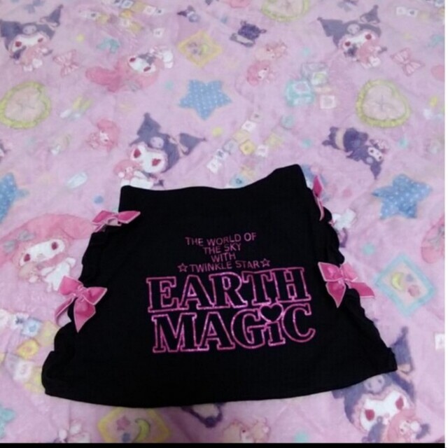 EARTHMAGIC ベレー帽 54センチ