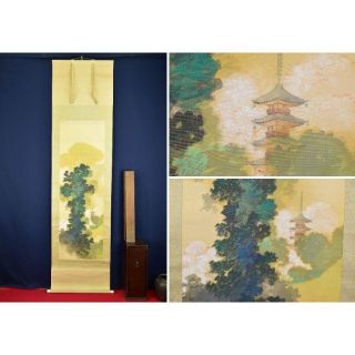 作者不詳/青緑桜花山水図/掛軸☆宝船☆AB-104の通販 by 掛軸✩宝船✩'s