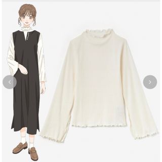 シマムラ(しまむら)の新品タグ付き　完売品　2枚セットフリルトップス(カットソー(長袖/七分))