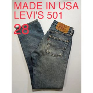 ゴーマルイチ(501)のアメリカ製　LEVI'S501 古着　リーバイス　ヴィンテージ(デニム/ジーンズ)