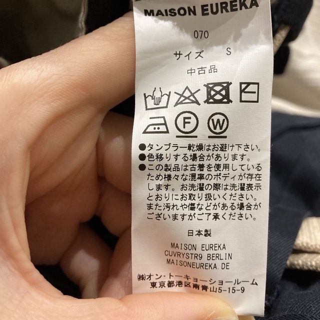 MAISON EUREKA(メゾンエウレカ)のMAISONEUREKAメゾンエウレカVINTAGE REMWORK CHINO レディースのパンツ(チノパン)の商品写真