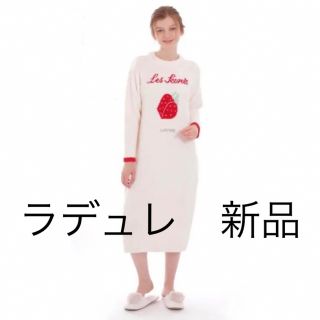 Les Secrets LADUREE(ルームウェア/パジャマ)のフリマアイテム一覧 Les Secrets LADUREE(ルームウェア/パジャマ)のフリマアイテム一覧
