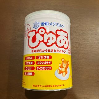 ユキジルシメグミルク(雪印メグミルク)の粉ミルク　ぴゅあ　雪印メグミルク　1缶(その他)