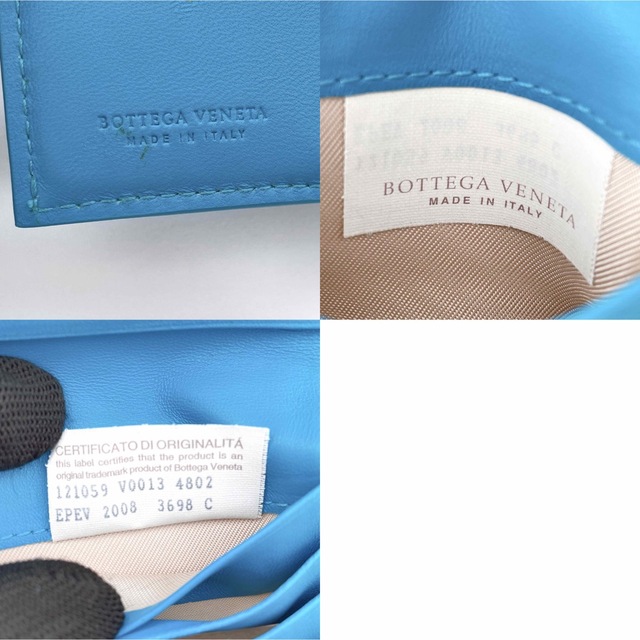 Bottega Veneta(ボッテガヴェネタ)のBOTTEGA VENETA ボッテガヴェネタ　二つ折り財布　小銭入れ　極美品 メンズのファッション小物(折り財布)の商品写真