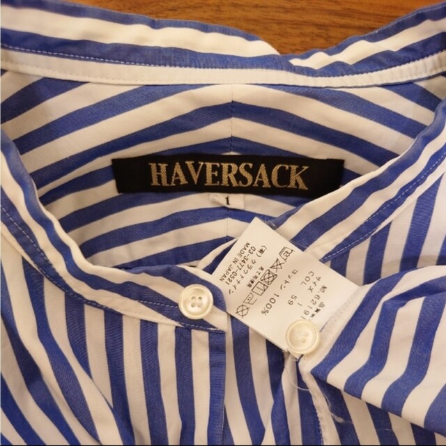 HAVERSACK ノースリーブシャツ STRIPE  ビショップ