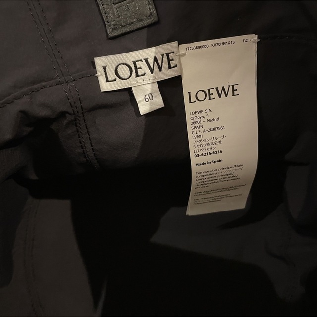 LOEWE(ロエベ)の新品 LOEWE アナグラム リバーシブル バケットハット メンズの帽子(ハット)の商品写真