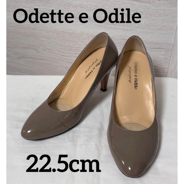 Odette e Odile(オデットエオディール)のオデットエオディール　エナメルパンプス　ベージュ レディースの靴/シューズ(ハイヒール/パンプス)の商品写真