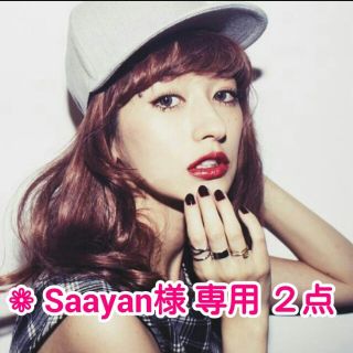 マキアージュ(MAQuillAGE)の❁ Saaayan様 専用 ２点(その他)