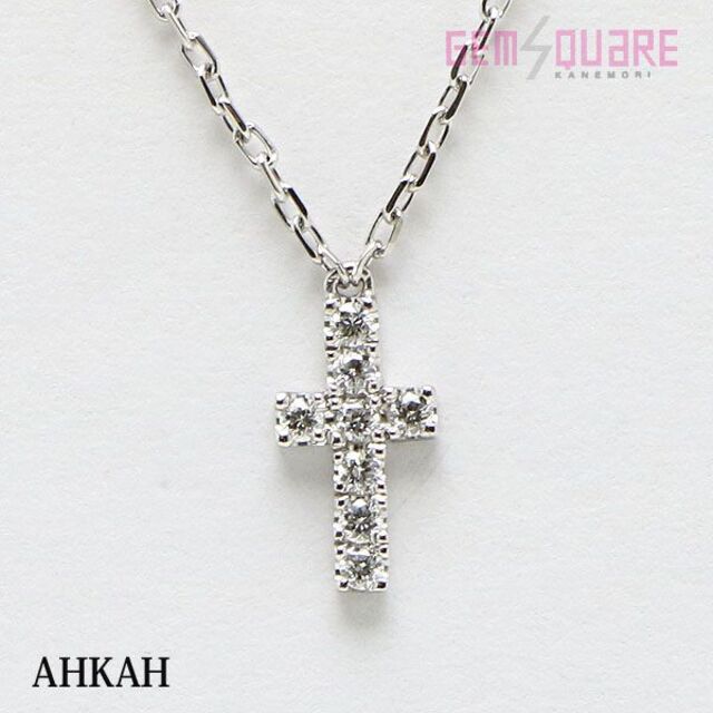 AHKAH(アーカー)のAHKAH アーカー ダイヤクロス ネックレス K18WG D0.05 仕上げ済 レディースのアクセサリー(ネックレス)の商品写真